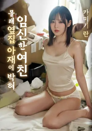 关系张力矩阵扩写资讯配图